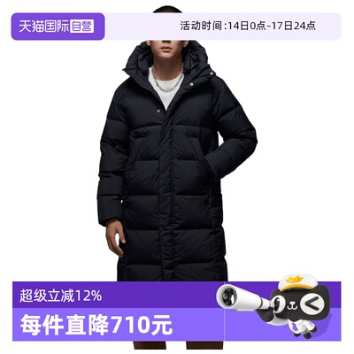 【自营】NIKE耐克男子运动羽绒服FV7270-010