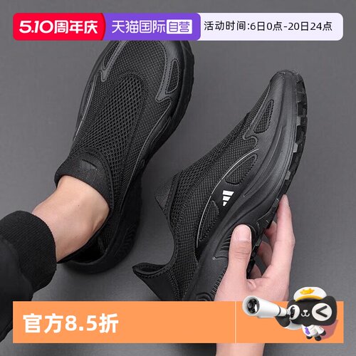 阿迪达斯休闲鞋轻便一脚蹬