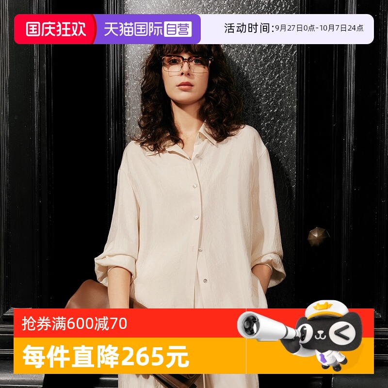 ELLE高级感优雅长袖衬衫
