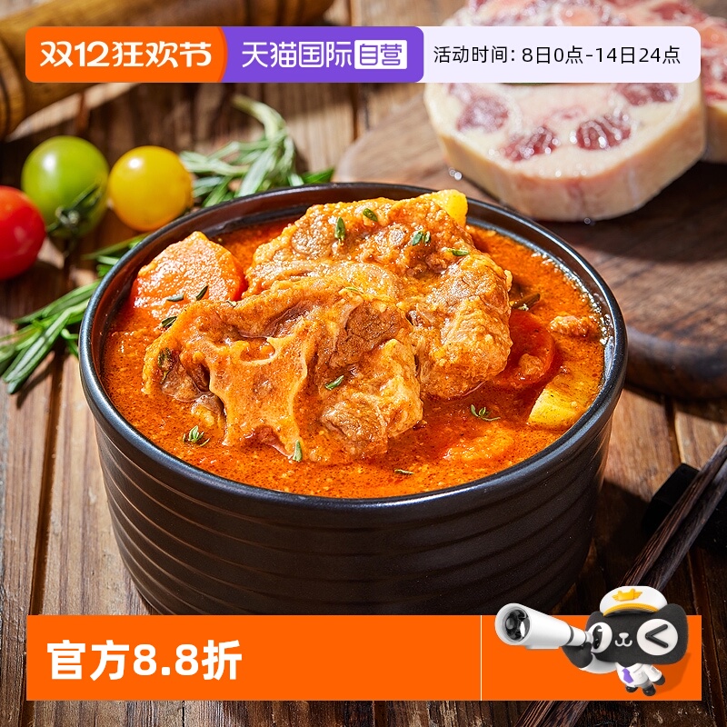 Ӫţβţ䶳ԭţβ1kgţ 91.12Ԫ(88VIP 95)