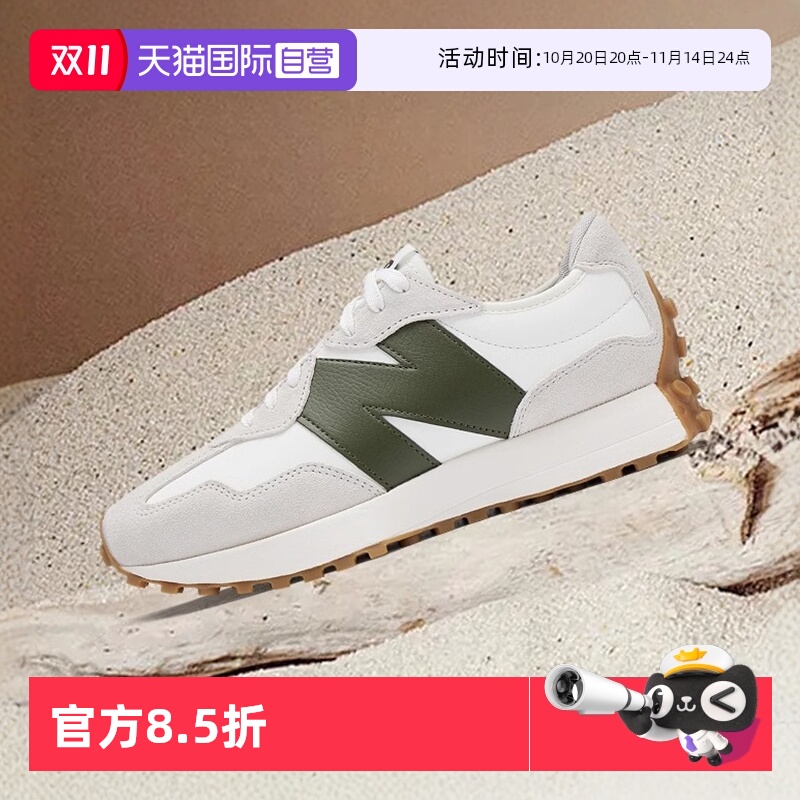 NewBalance运动鞋男女327系列