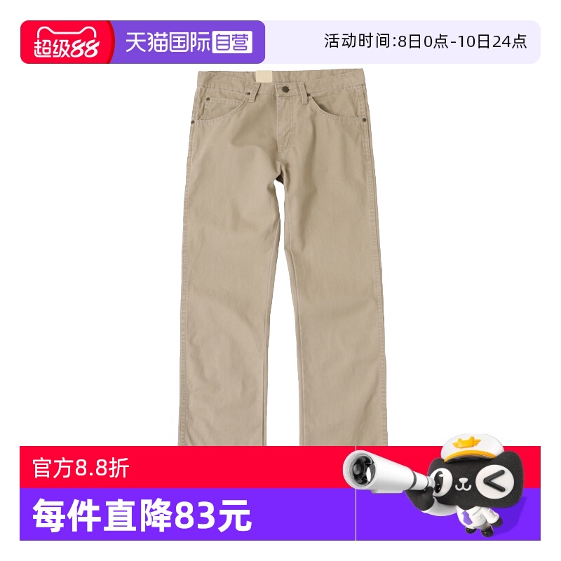 商品请以美版尺码为准，尺码偏大可参考详情