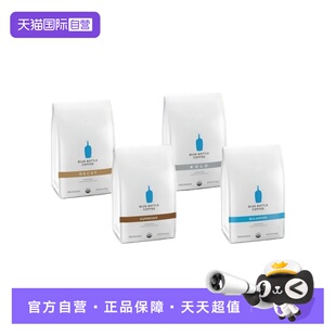【自营】BlueBottle蓝瓶子咖啡豆340g美国进口美式咖啡