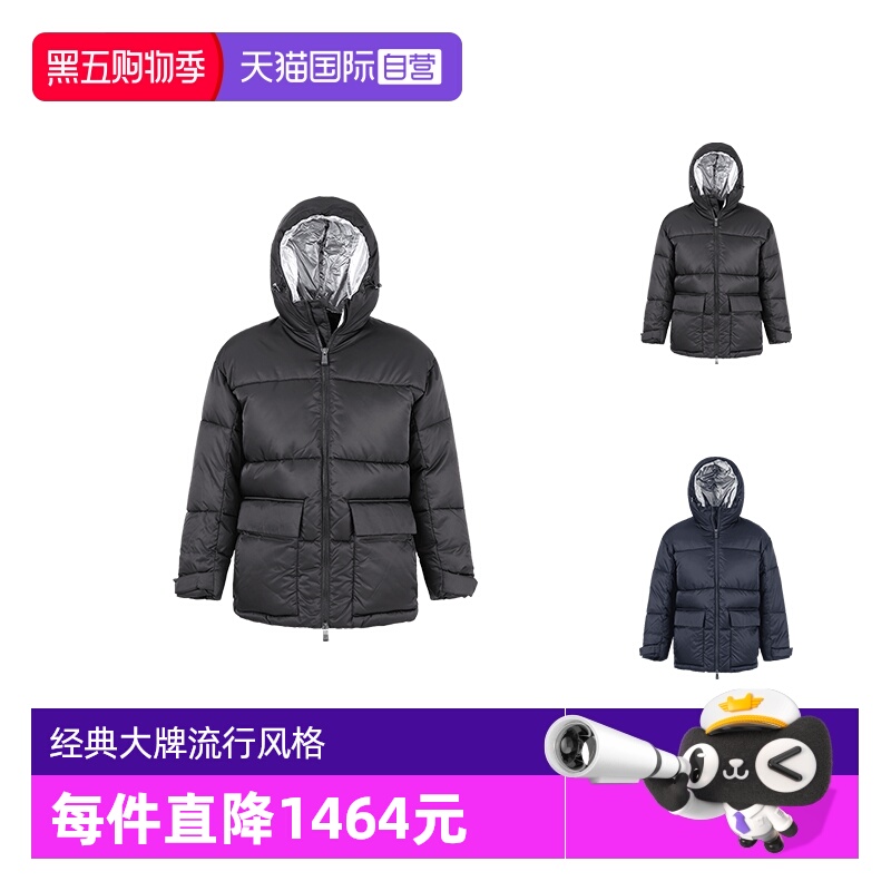 AX阿玛尼连帽棉服大衣外套