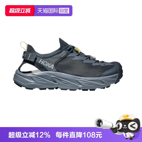 HOKA溯溪鞋凉鞋户外露营透气