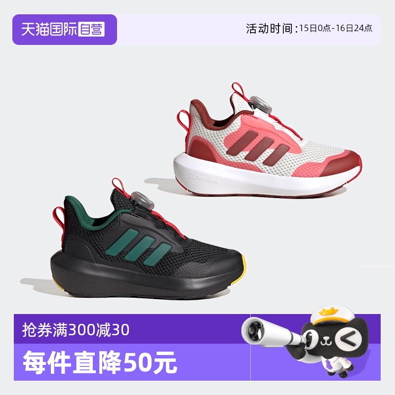 ۻ㣺Ӫϴ˹ͯЬﶬƻť˶ܲЬJI2197