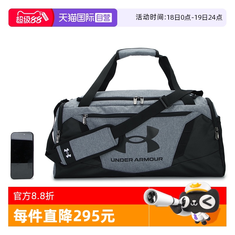 ۻ㣺1369222-012 OSFM ӪUAŮ˶аѵ237.23Ԫ(88VIP 95)