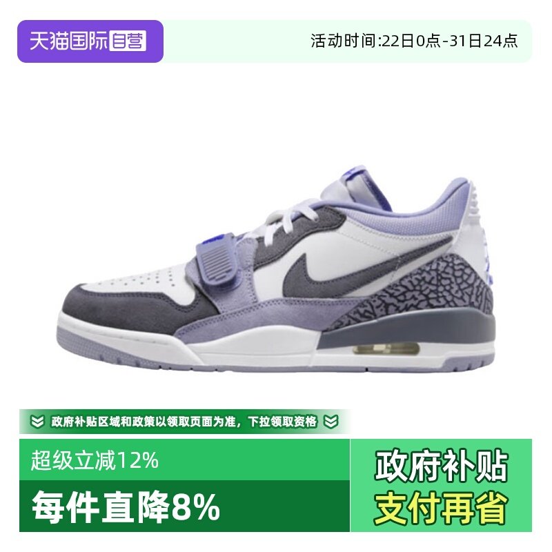 �ۻ��㣺CD7069-020+ 44 ����Ӫ��Nike�Ϳ�AIR�Ͱ��˶�������Ь͸����������Ь CD7069-108 623.44Ԫ(����������88VIP 95��)