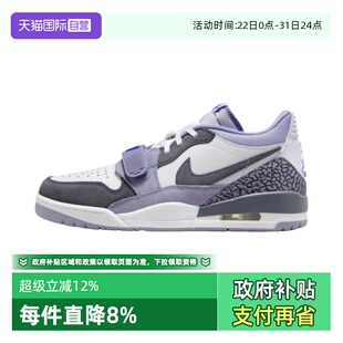 CD7069 透气网面篮球鞋 Nike耐克AIR低帮运动休闲男鞋 108 自营