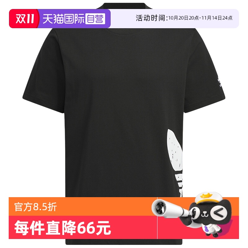运动T恤