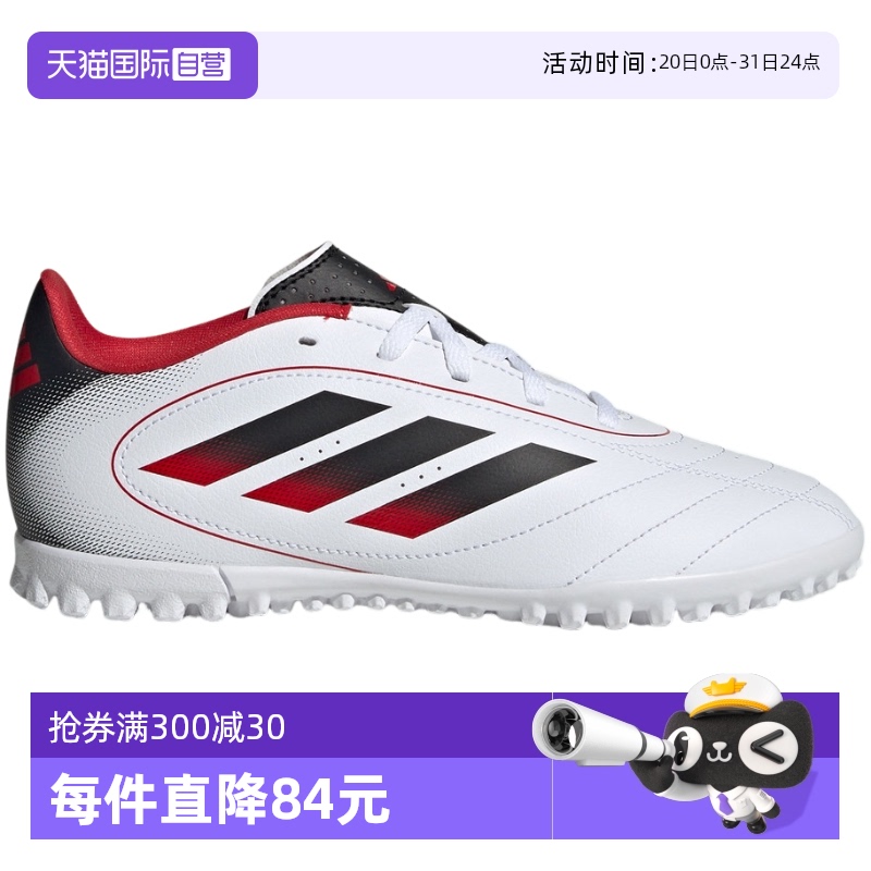 IH0103 28 ӪAdidasϴ˹ŮͯЬʱаٴЬ˶ЬIH0103703Ԫ4(175.75Ԫ/88VIP 95)