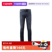 纯色修身 纽扣休闲直筒牛仔裤 ARMANI 阿玛尼男士 自营 EMPORIO