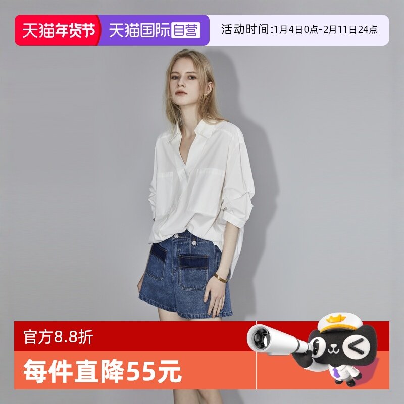 【自营】ELLE白色设计感V领衬衫女2026春季新款通勤轻奢气质上衣