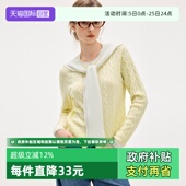 ELLE绞花绵羊毛针织开衫 怀旧学院 女2026春飘带领毛衣 自营