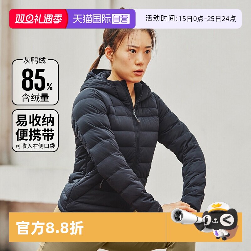 安德玛防风保暖连帽羽绒服女