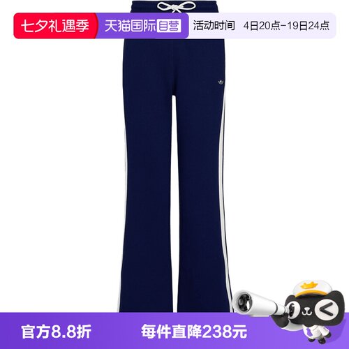 【自营】Adidas阿迪三叶草女子运动休闲长裤KY2163