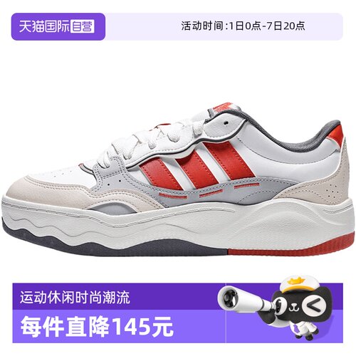 【自营】adidas阿迪达斯中性LiteShuffleSPWFTW运动休闲鞋KH9027