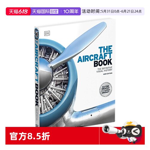 DK航空器图解百科科普读物