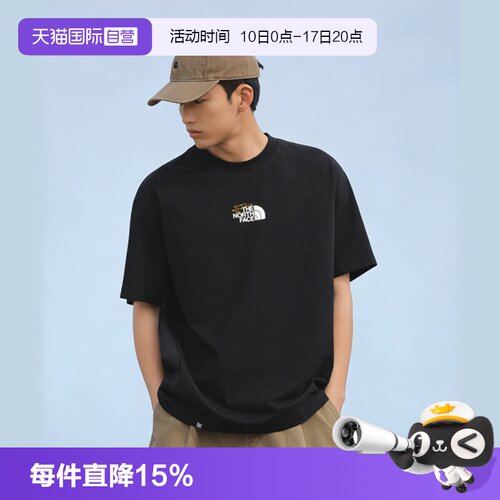 【自营】北面短袖男女户外透气时尚透气短袖圆领T恤The NorthFace