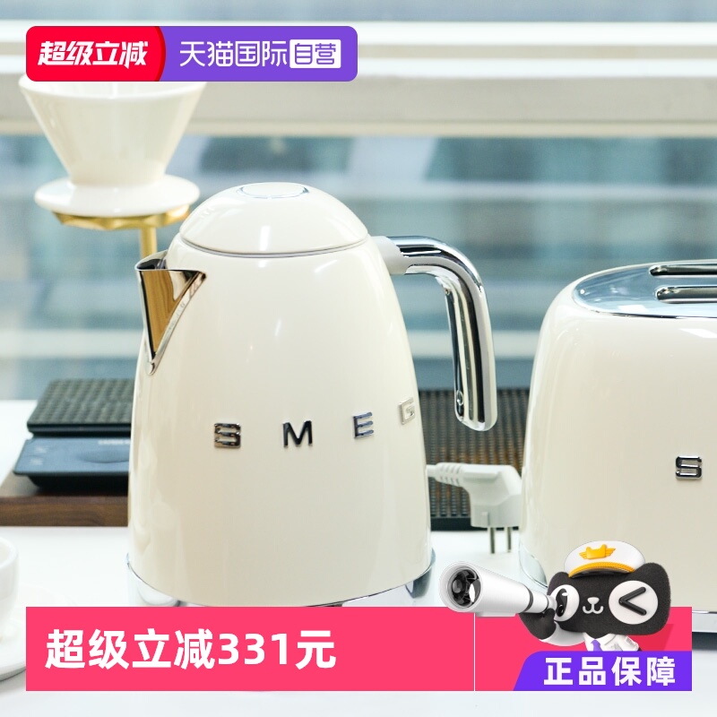 轻奢品牌 贵族电器标配 高端智能 7档温控