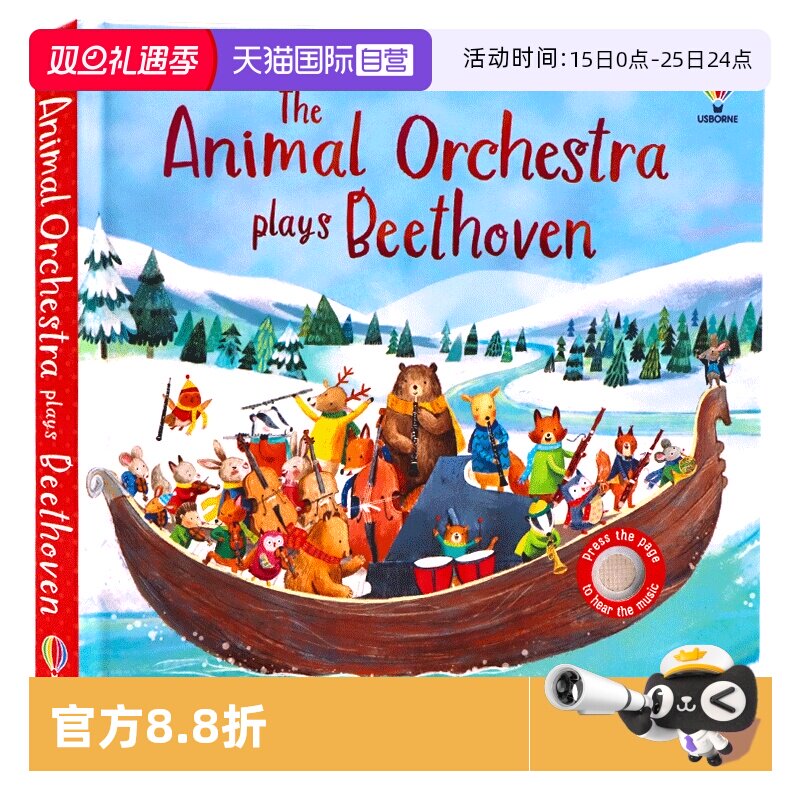 古典音乐发声书贝多芬英文原版