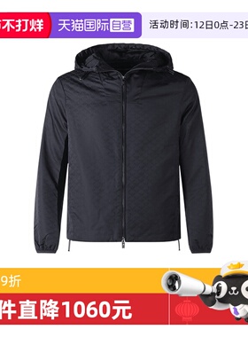 【自营】EA阿玛尼 男士薄款夹棉连帽夹克上衣外套 8N1BN4 1NHQZ