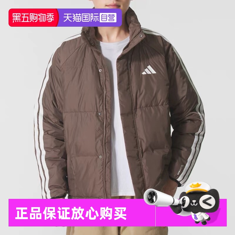 正品保证 极速发货