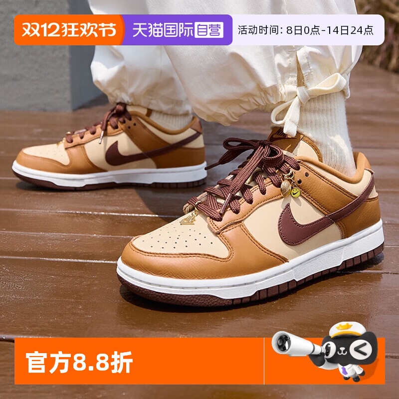 耐克新款Dunk女子低帮板鞋