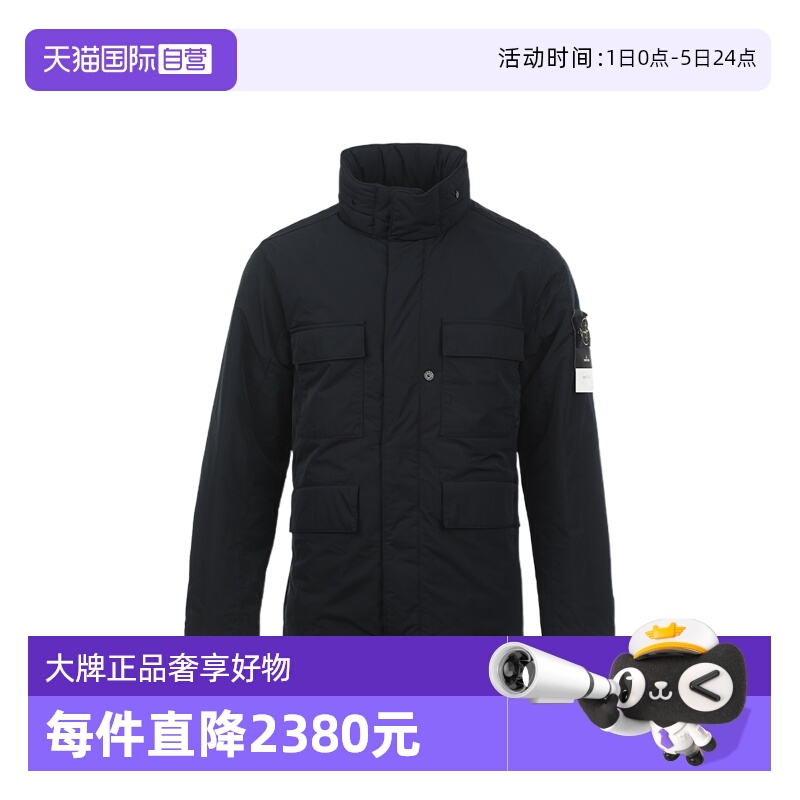 可收纳式兜帽设计