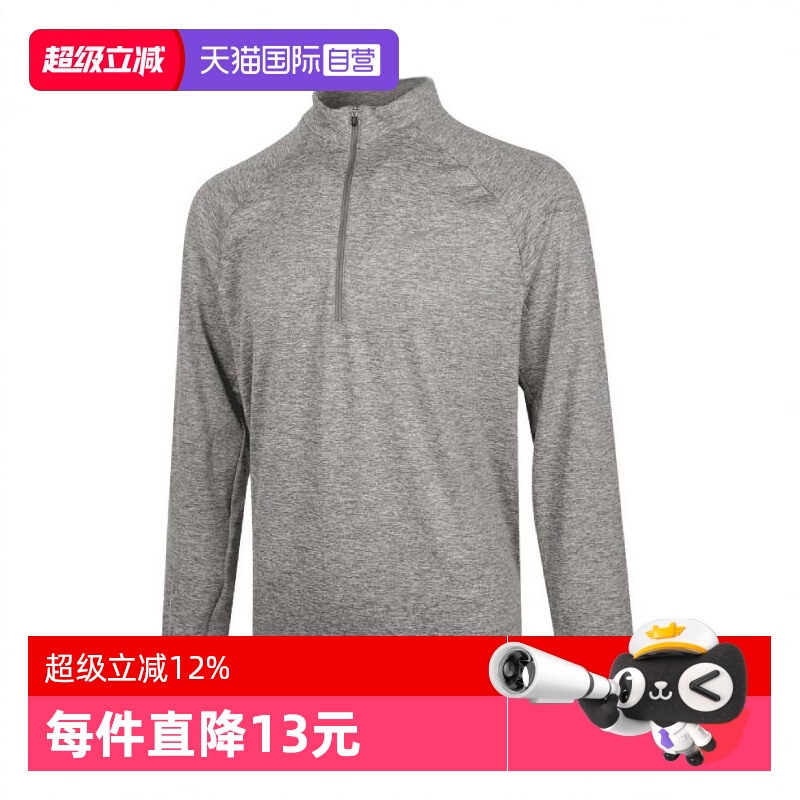 【自营】NIKE耐克男子针织有领半拉链长上衣短袖THV2181-084