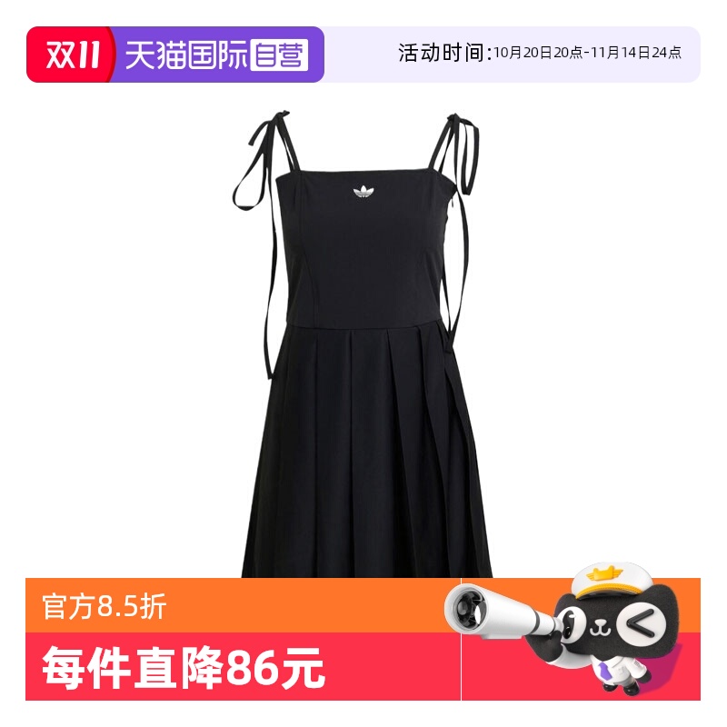【自营】阿迪三叶草女子PLEATED DRESS无袖运动连衣裙JW0115
