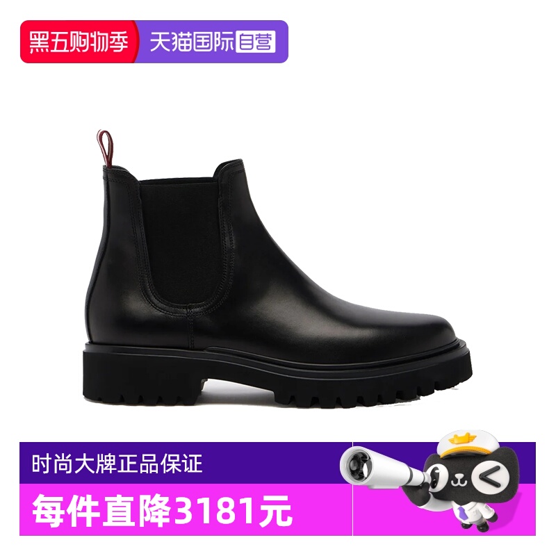 Bally/巴利男士牛皮切尔西靴子
