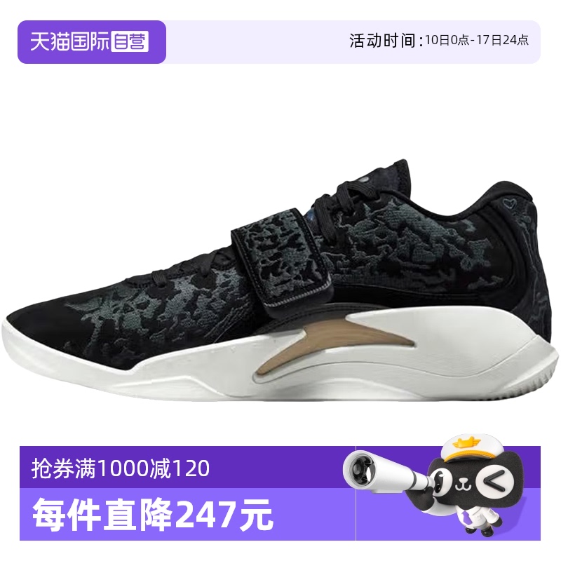 休闲鞋