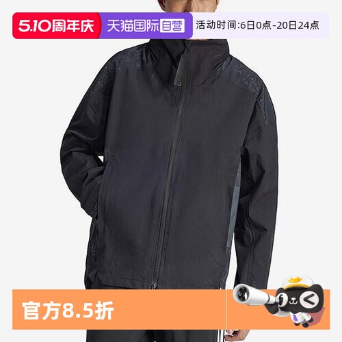 正品保证，极速发货