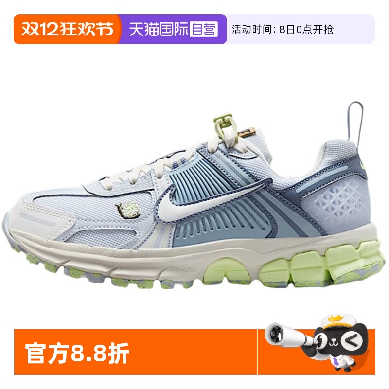 【自营】NIKE耐克男女童低帮运动鞋休闲舒适百搭跑步鞋IB8889-411