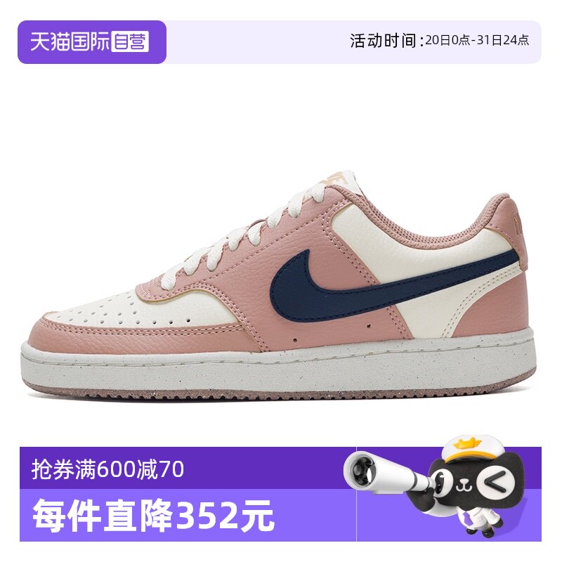 DH3158-606 36/5.5 ����Ӫ��Nike�Ϳ˰�ЬŮЬ�¿�ʱ������ЬCOURT�Ͱ︴���˶�Ь