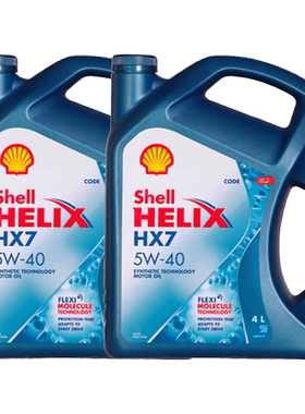 壳牌（Shell）合成技术机油SP