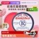 自营 Rosebud salve邓为同款 玫瑰润唇膏保湿 滋润修护唇纹唇膜