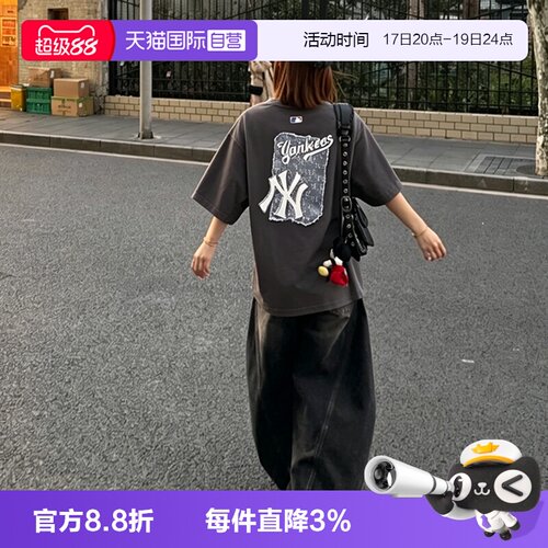 【自营】MLB短袖男装女装新款宽松透气短袖运动训练T恤3ATSM1053