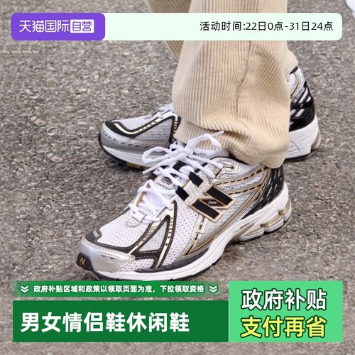 运动休闲鞋NEWBALANCE