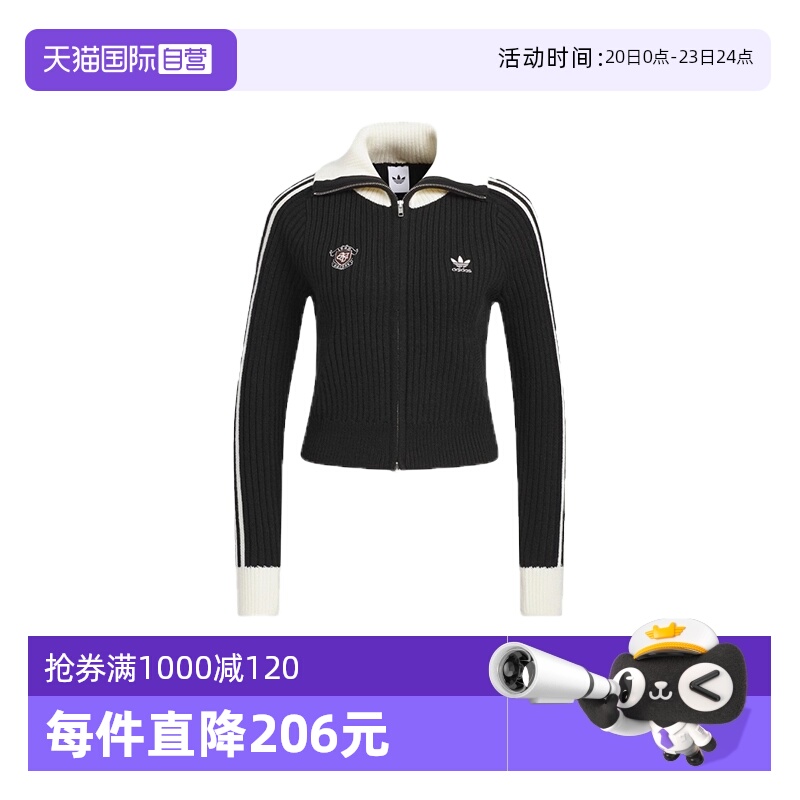 ۻ㣺KF0718 S Ӫadidasϴ˹ҶŮʱаٴë֯KF0718