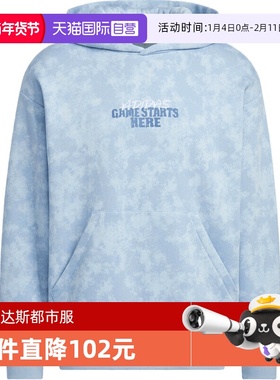 【自营】adidas阿迪达斯男子运动休闲套头衫卫衣KC2782连帽