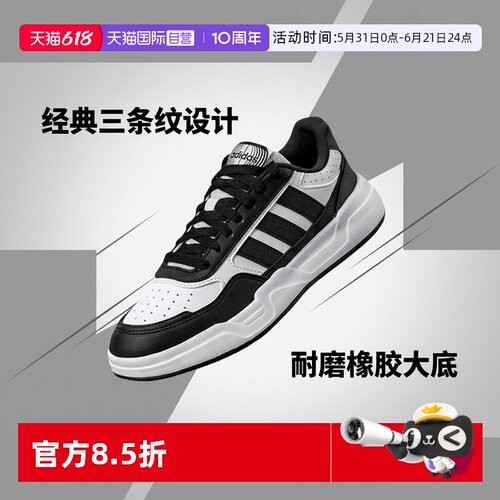 官方授权❤正品保障❤假一赔十