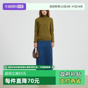 Bari Petit 高级奢华细闪堆堆领羊毛针织衫 自营