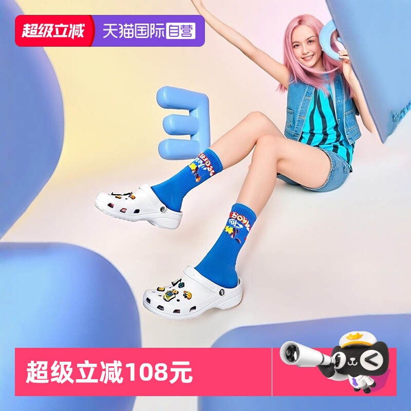 男鞋女鞋沙滩鞋拖鞋Crocs