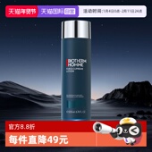 男士 礼物 蓝钻全新淡纹爽肤露 200ml 自营 碧欧泉男士