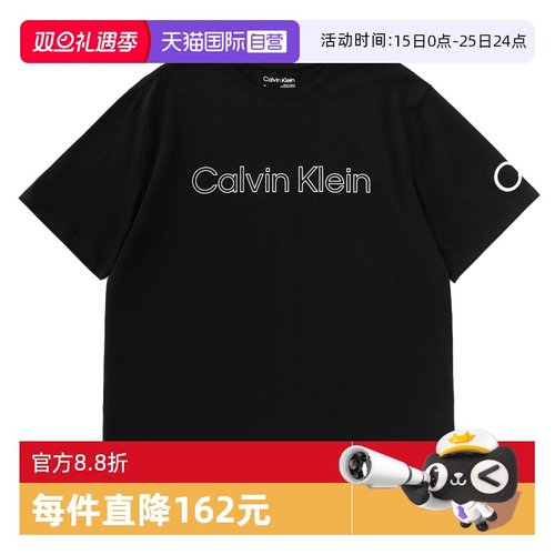 CalvinKlein经典圆领印花T恤