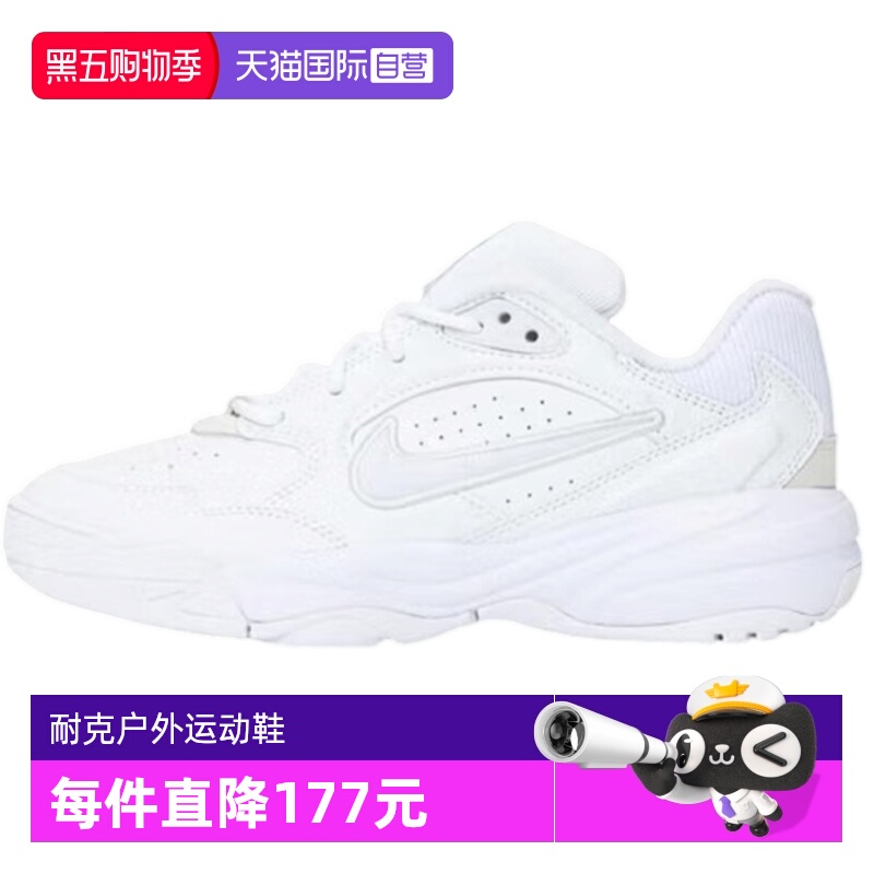 【自营】Nike耐克女鞋A.C.E老爹鞋运动休闲刺绣跑步鞋FV2485-108