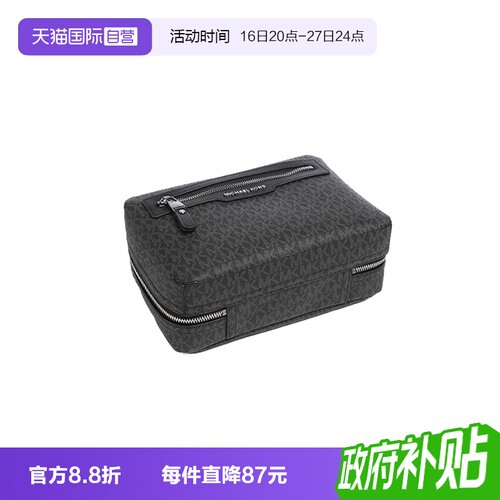 【自营】Michael KorsMK洗漱包双拉链老花旅行化妆包33S4LHUN8B