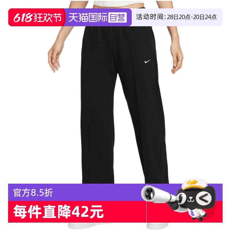 ۻ㣺HF6459010 S ͿŮ¿˶ֱͲ298.44Ԫ(88VIP 95)